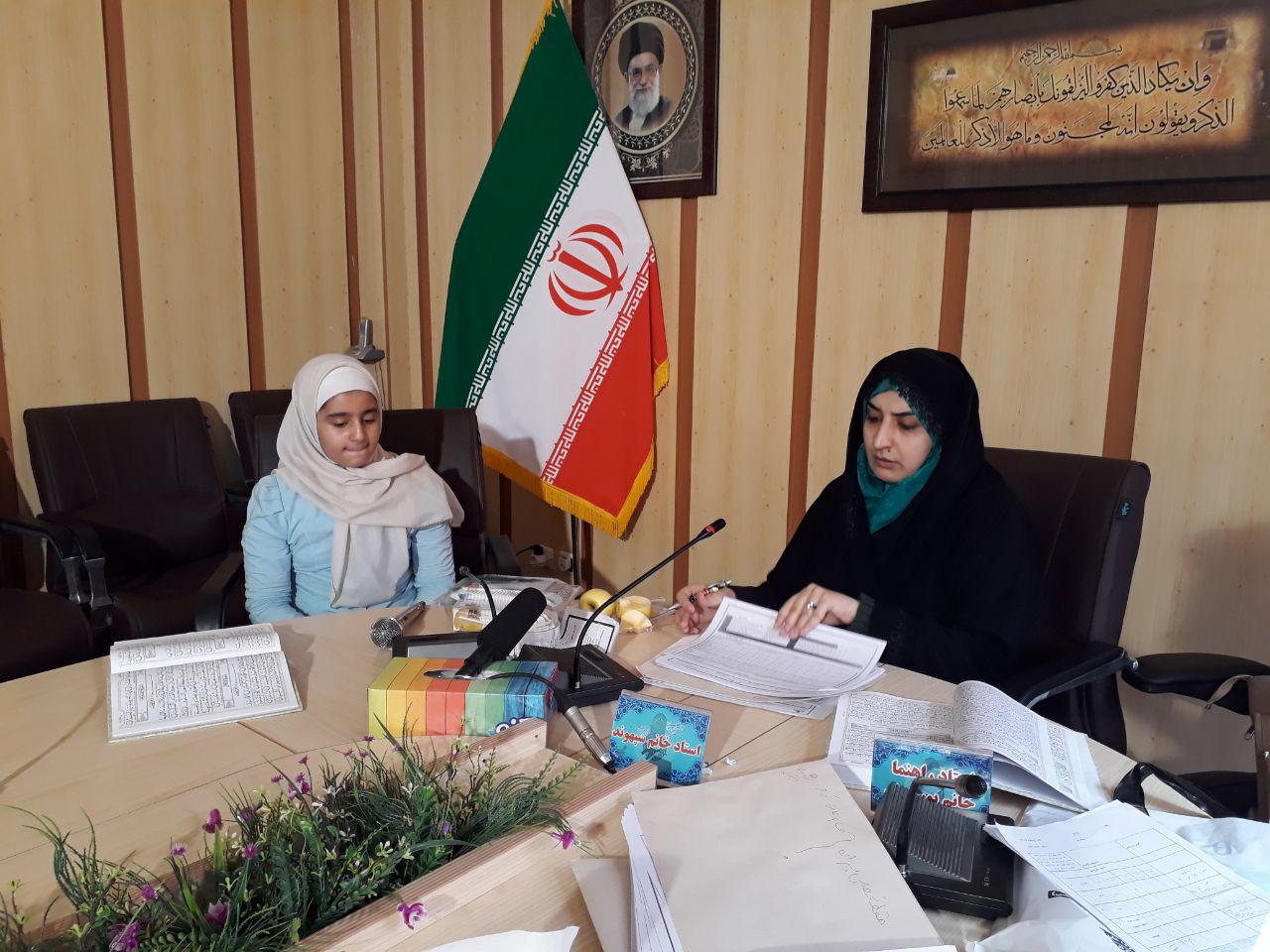 گزارش تصویری مسابقات قرآن شرکت گاز لرستان