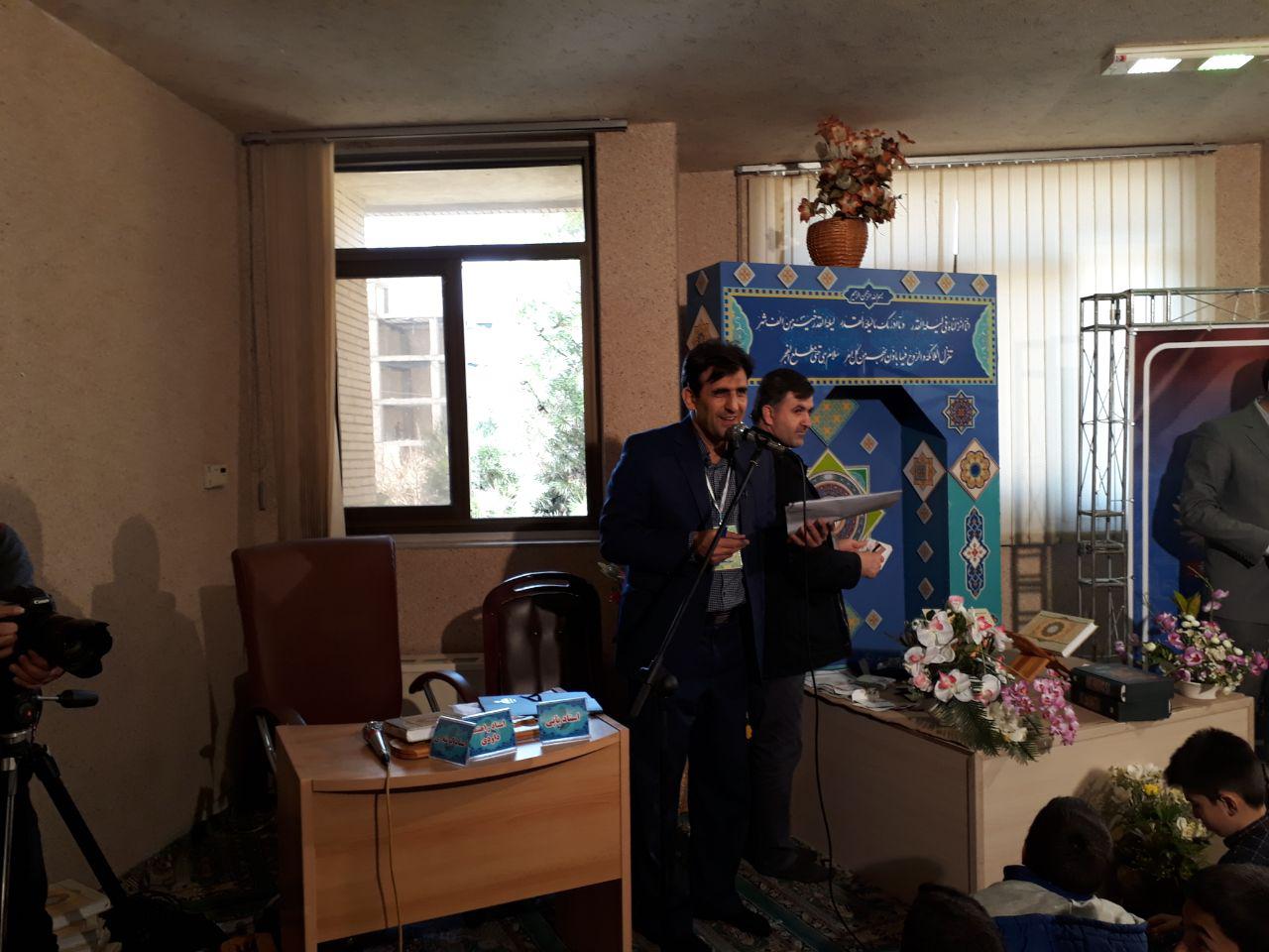 گزارش تصویری مسابقات قرآن شرکت گاز لرستان