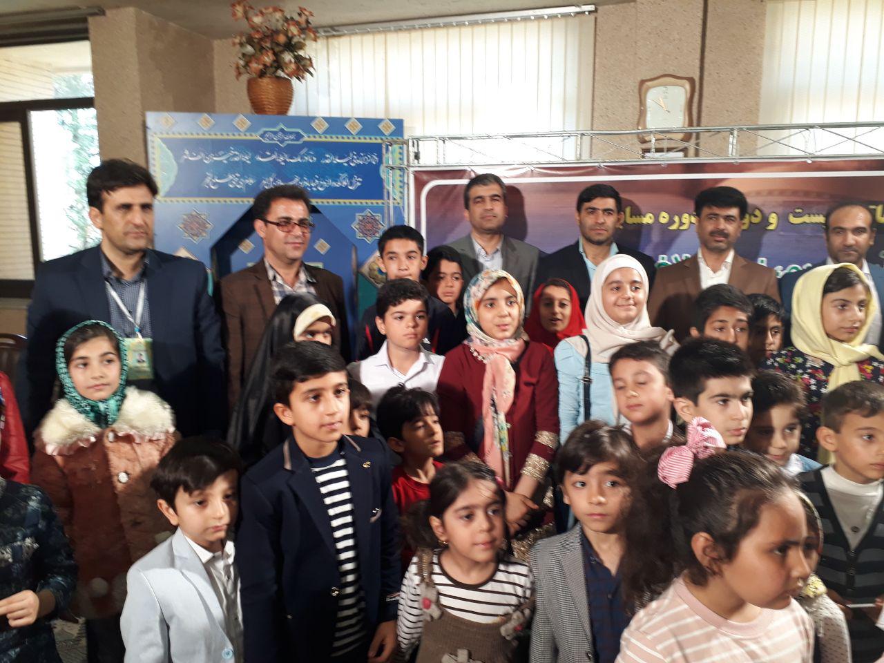گزارش تصویری مسابقات قرآن شرکت گاز لرستان
