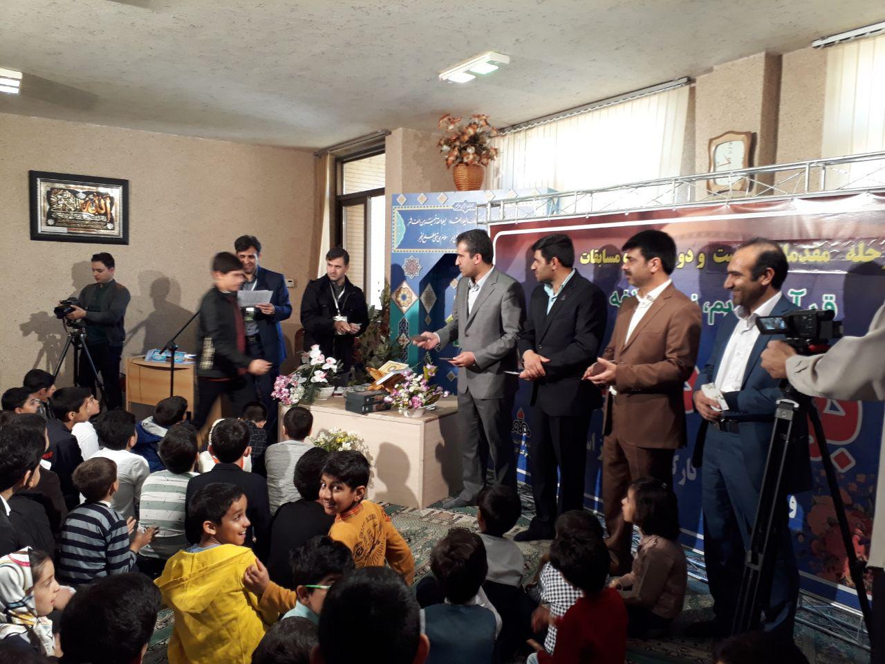 گزارش تصویری مسابقات قرآن شرکت گاز لرستان