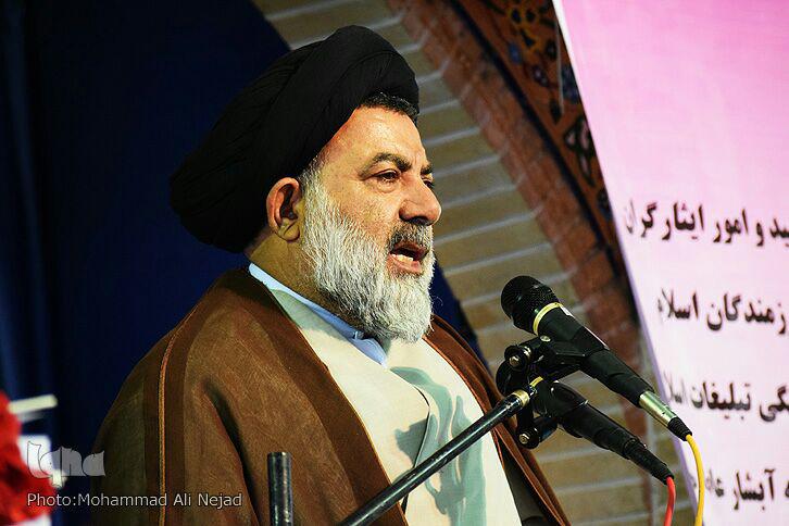 گزارش تصوری جشن بزرگ ریحانةالنبی در خرمآباد گزارش تصوری جشن بزرگ ریحانةالنبی در خرمآباد