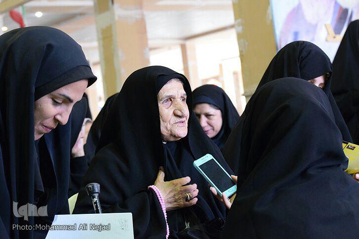 گزارش تصوری جشن بزرگ ریحانةالنبی در خرمآباد گزارش تصوری جشن بزرگ ریحانةالنبی در خرمآباد