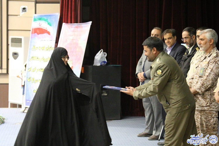 همایش تجلیل از اسوههای صبر و استقامت در خراسانجنوبی برگزار شد همایش تجلیل از اسوههای صبر و استقامت در خراسانجنوبی برگزار شد