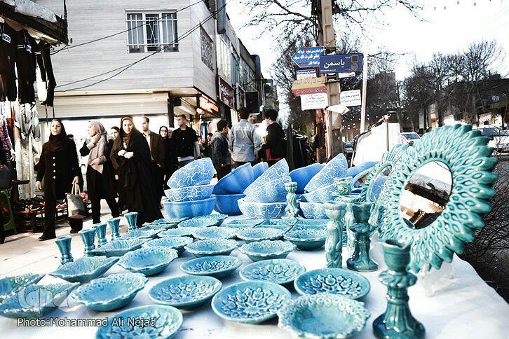 گزارش تصویری نوروز