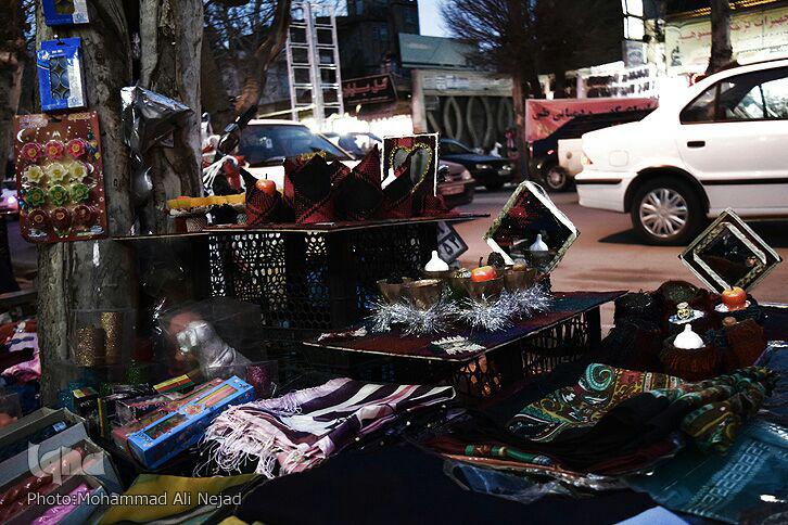گزارش تصویری نوروز