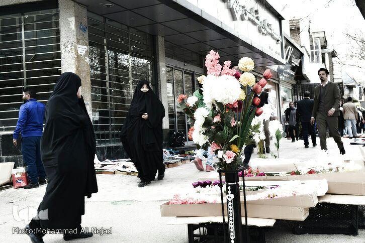 گزارش تصویری خرم&zwnj;آباد در آستانه نوروز 97
