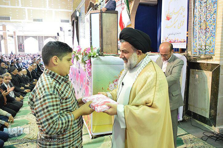 شرکت دانشآموزان خرمآبادی در طرح «سودای بندگی» شرکت دانشآموزان خرمآبادی در طرح «سودای بندگی»