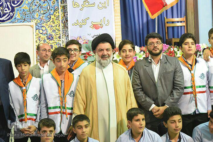 شرکت دانشآموزان خرمآبادی در طرح «سودای بندگی» شرکت دانشآموزان خرمآبادی در طرح «سودای بندگی»