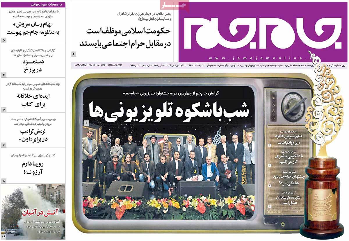 مطبوعات