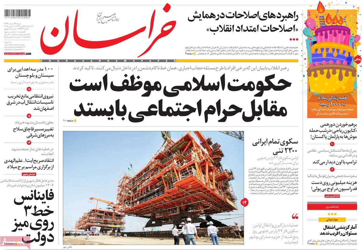 مطبوعات