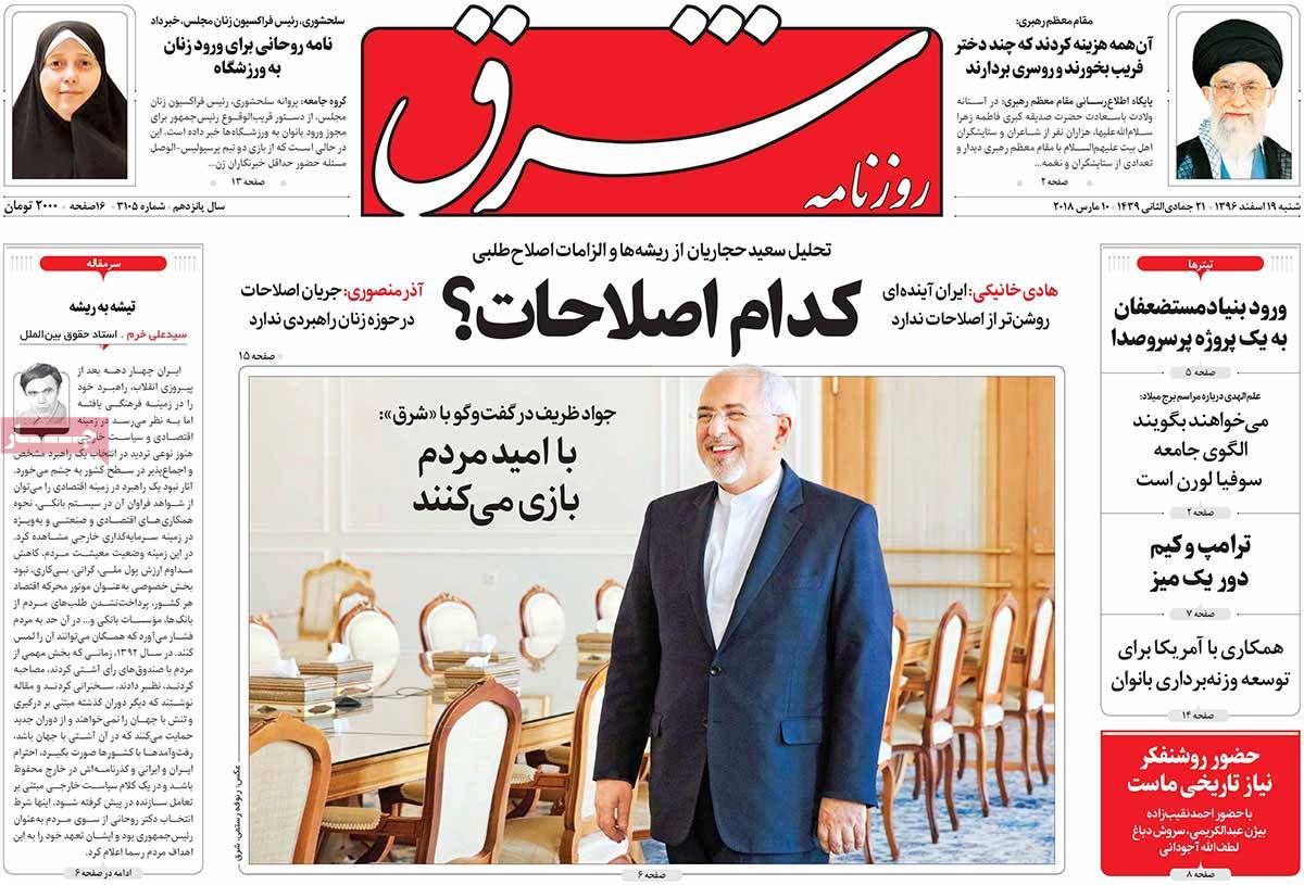 مطبوعات