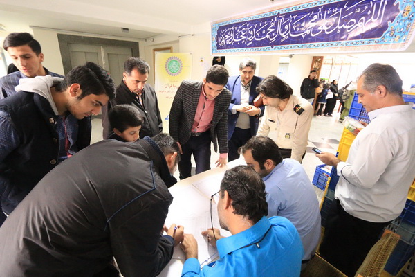 گزارش تصویری مسابقات قرآنی&laquo;بهار در بهار&raquo; شرکت گاز مازندران
