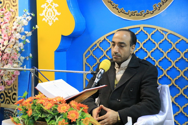 گزارش تصویری مسابقات قرآنی&laquo;بهار در بهار&raquo; شرکت گاز مازندران