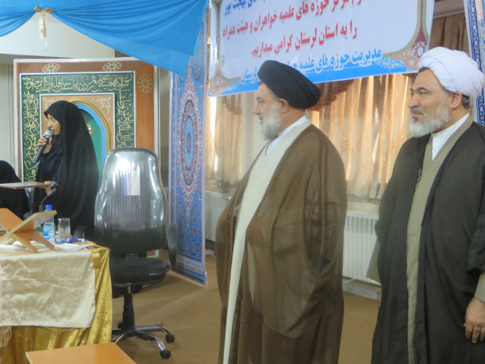 دیدار مدیر حوزههای علمیه خواهران کشور با طلاب لرستان دیدار مدیر حوزههای علمیه خواهران کشور با طلاب لرستان