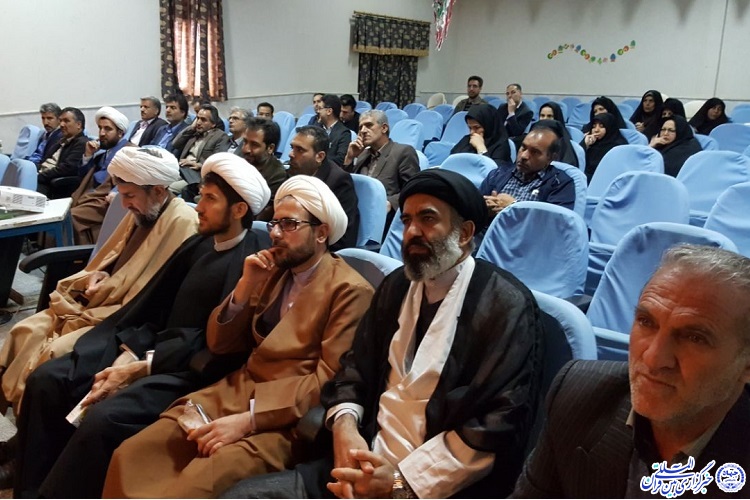 برگزاری کارگاه آموزشی سبک زندگی اسلامی در کنگاور برگزاری کارگاه آموزشی سبک زندگی اسلامی در کنگاور