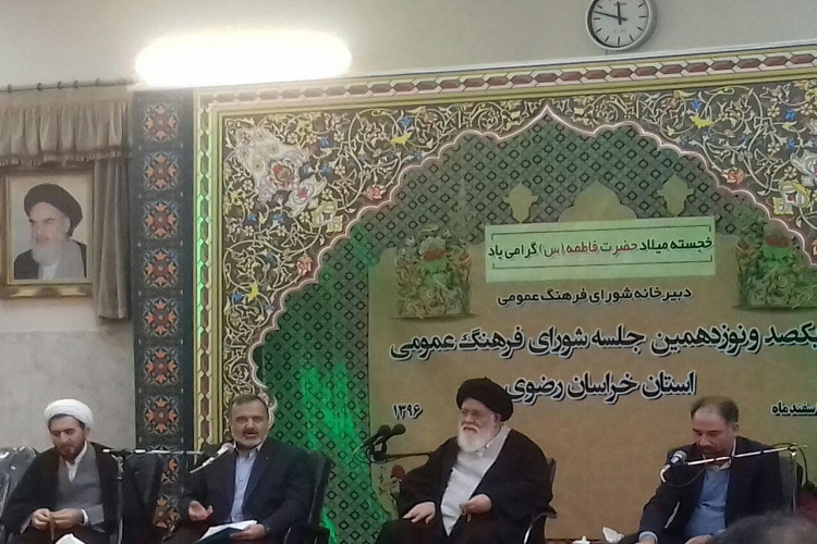 رونمایی از پوستر جشنواره بین&zwnj;المللی خوشنویسی آیات