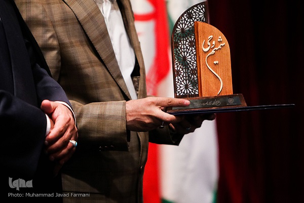 نوروز///بهاری دیگر و دیدار نورزی جامعه قرآنی در ایکنا/ فصلی با التهاب حمله تروریستی به حرم امام خمینی(ره) تا برپایی چندین مسابقه بین‌المللی