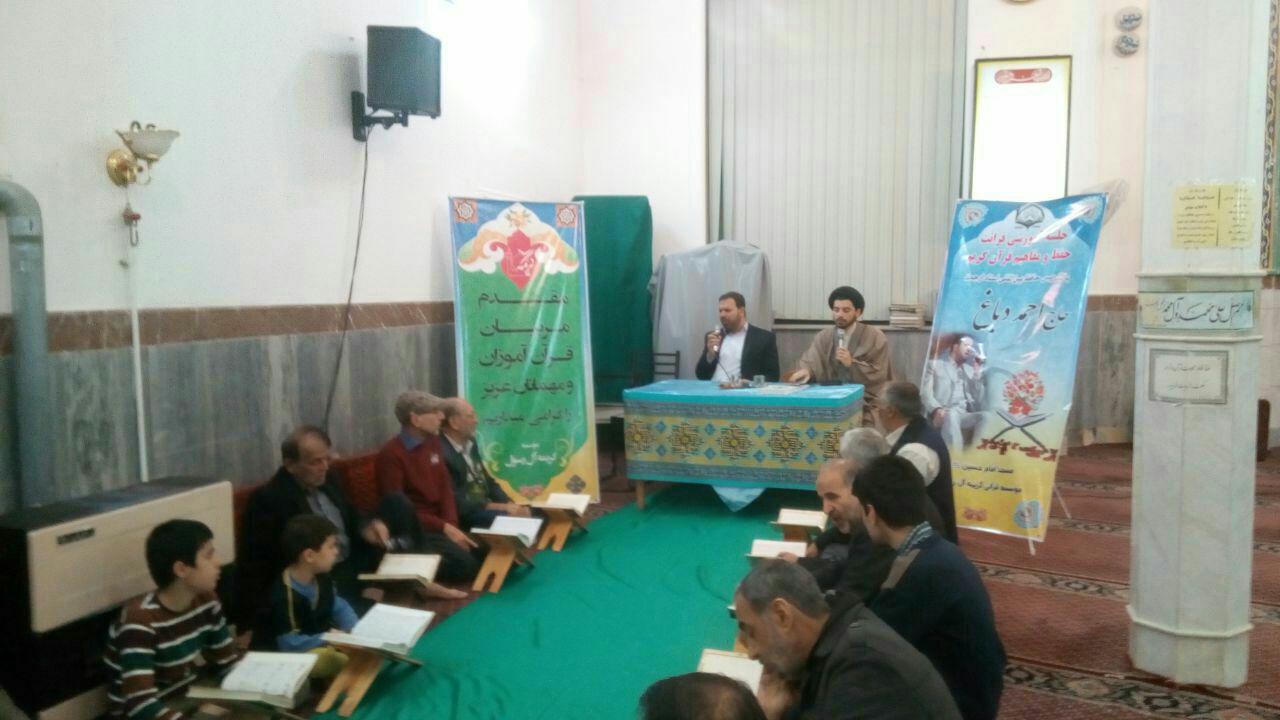 ضرورت انتخاب نغمات و الحان مطابق با محتوا و پیام آیات