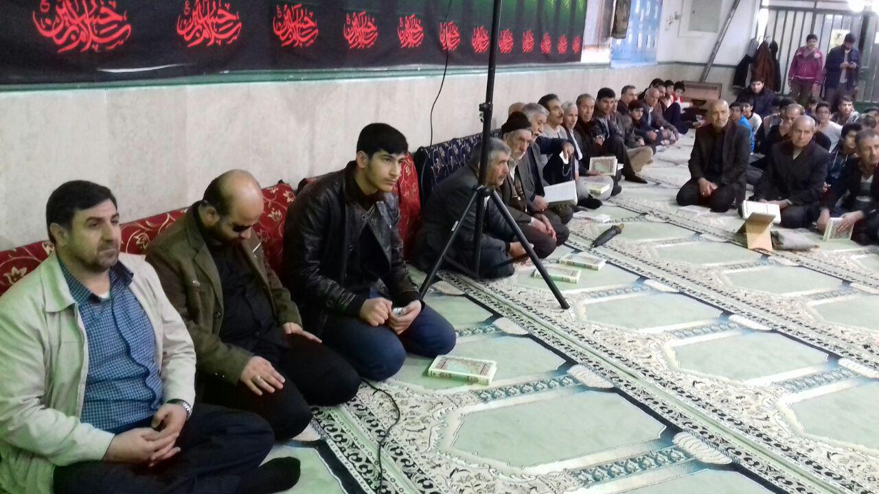 برگزاری محفل انس با قرآن در مسجد امیرالمومنین(ع) خرمآباد برگزاری محفل انس با قرآن در مسجد امیرالمومنین(ع) خرمآباد