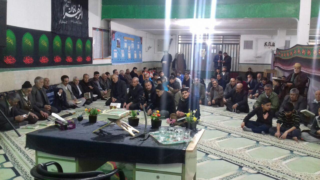 برگزاری محفل انس با قرآن در مسجد امیرالمومنین(ع) خرمآباد برگزاری محفل انس با قرآن در مسجد امیرالمومنین(ع) خرمآباد