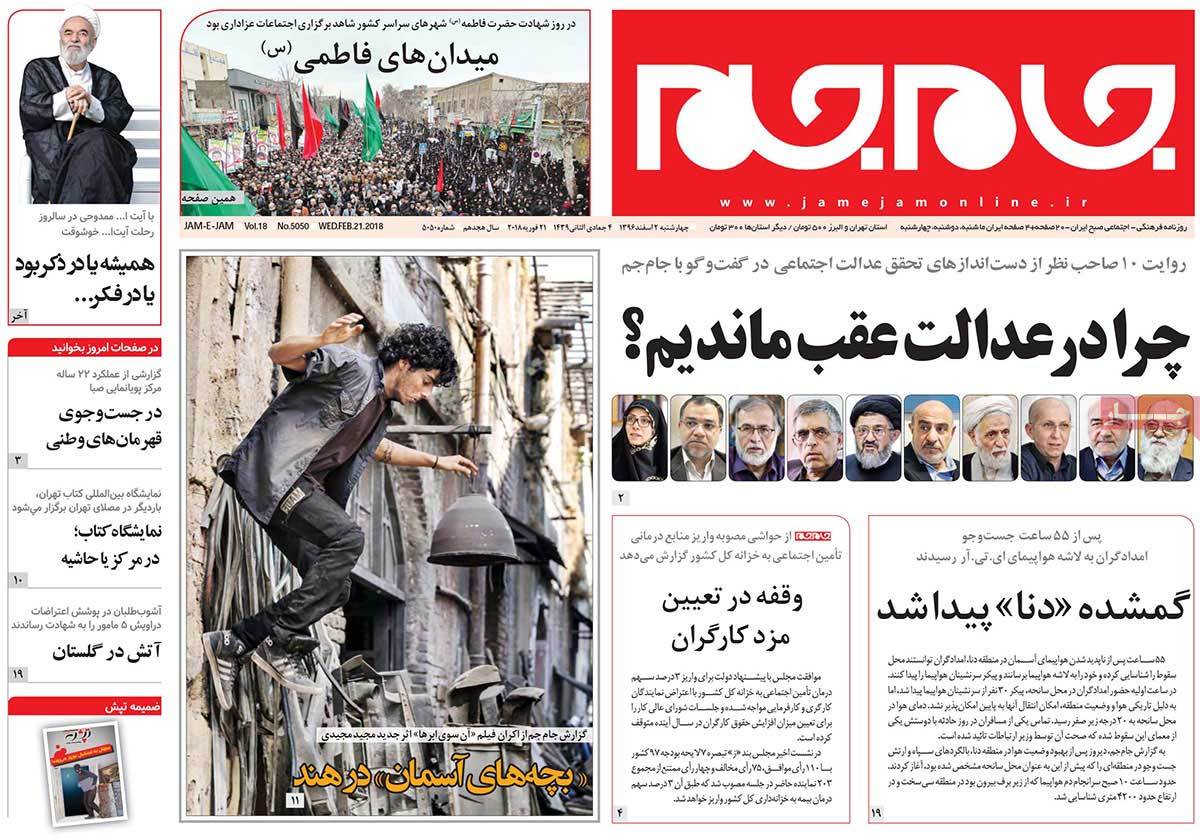 مطبوعات مطبوعات