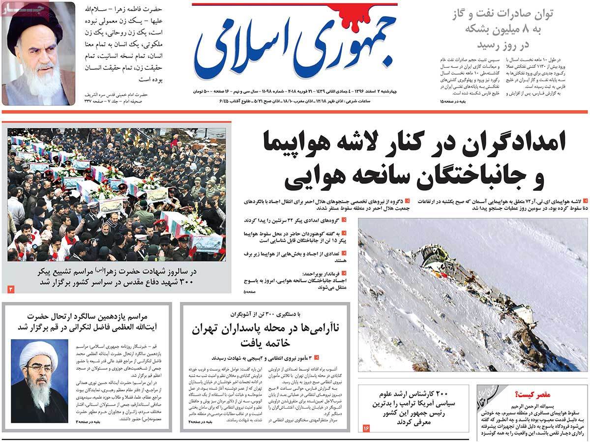 مطبوعات مطبوعات
