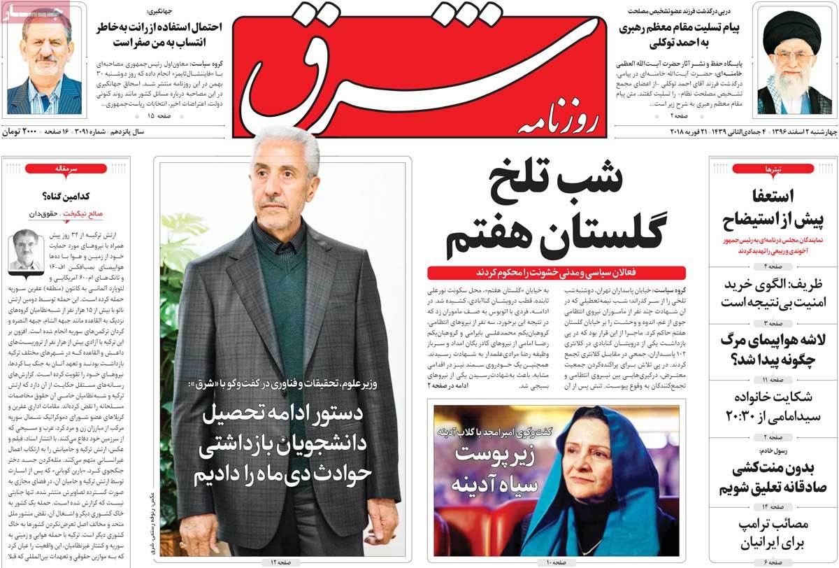 مطبوعات مطبوعات