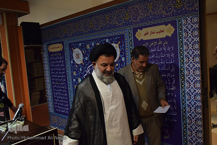 کمیته امداد لرستان میزبان تفسیر قرآن آیت&zwnj;الله میرعمادی