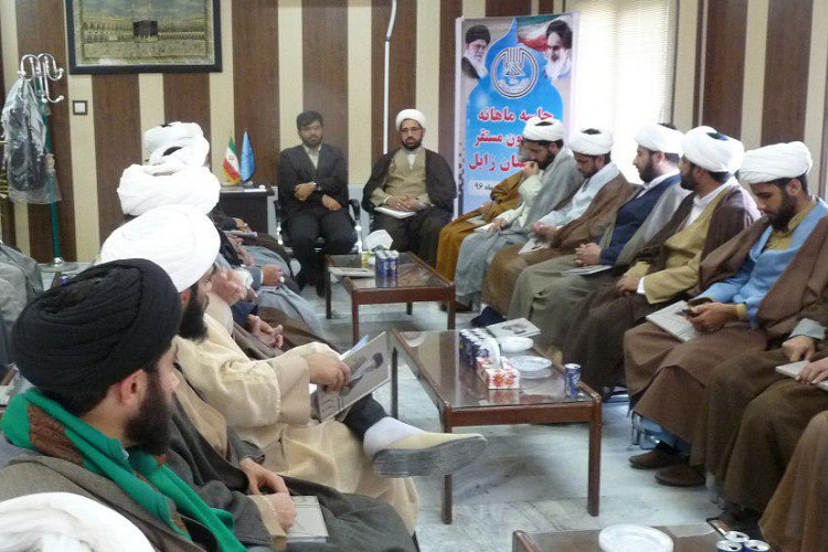 برپایی کارگاه &laquo;نقش روحانیان در پیشگیری از آسیب&zwnj;های اجتماعی&raquo; در زابل