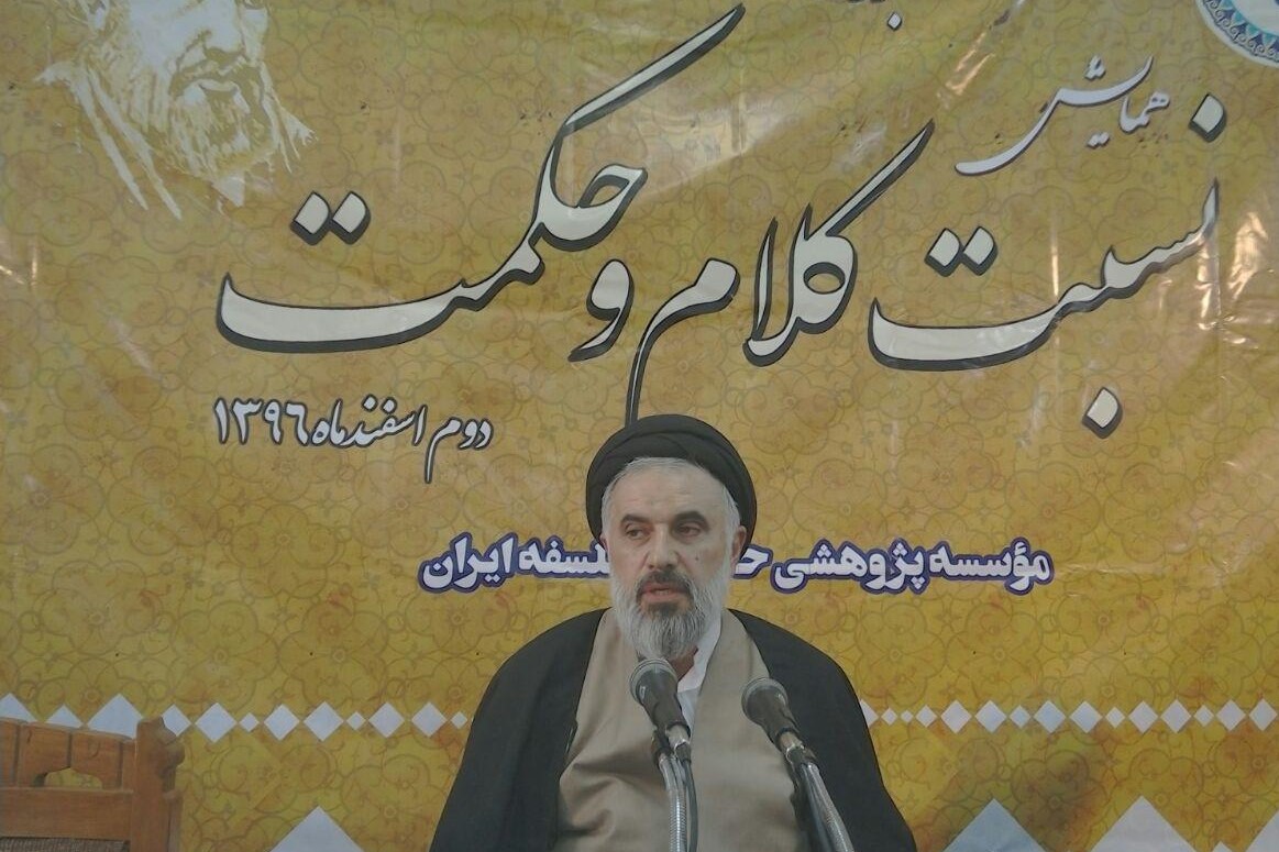 کار ملاصدرا اثبات عقلی همه اصول عرفان ابن‌عربی است/ خواجه نصیر مصلح فرهنگی بود