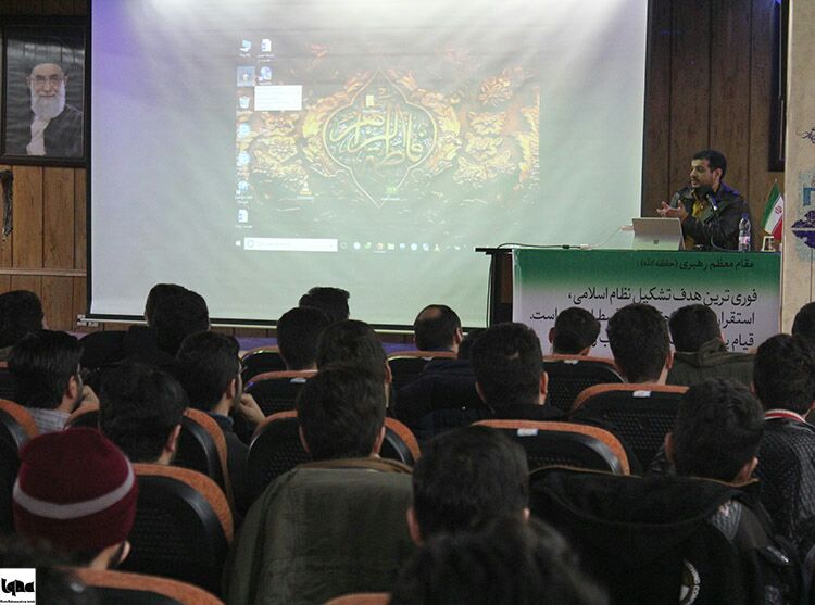 برگزاری همایش «آرمان عدالت اجتماعی از شعار تا عمل» در دانشگاه بوعلی سینا برگزاری همایش «آرمان عدالت اجتماعی از شعار تا عمل» در دانشگاه بوعلی سینا