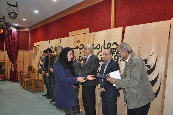 گزارش تصویری اختتامیه چهارمین جشنواره فرهنگی هنری و مذهبی دانشگاه مازندران&laquo;رویش&raquo;