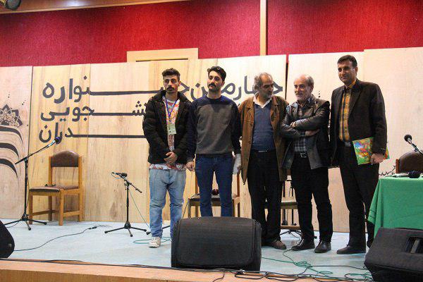 تجلیل از کارگردانان فیلم های منتخب اولین جشنواره فیلم کوتاه آسمان