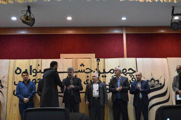 برترین&zwnj;های نمایشنامه نویسی جشنواره تئاتر تک جوانه دانشگاه مازندران تجلیل شدند