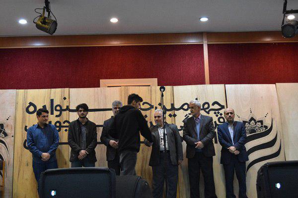 برترین&zwnj;های نمایشنامه نویسی جشنواره تئاتر تک جوانه دانشگاه مازندران تجلیل شدند