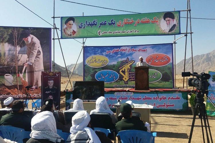 آیین غرس نهال «وحدت و دوستی» در زاهدان برگزار شد آیین غرس نهال «وحدت و دوستی» در زاهدان برگزار شد