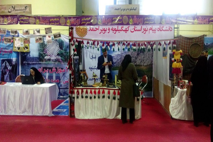 اولین جشنواره کشوری رویش در همدان آغاز شد