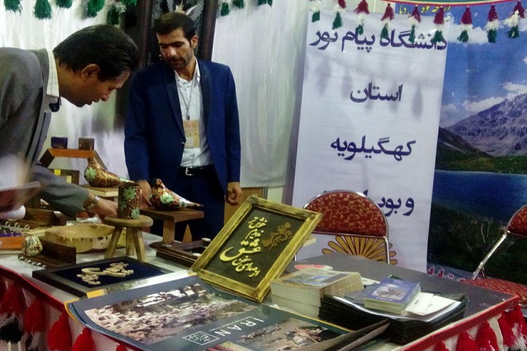 اولین جشنواره کشوری رویش در همدان آغاز شد
