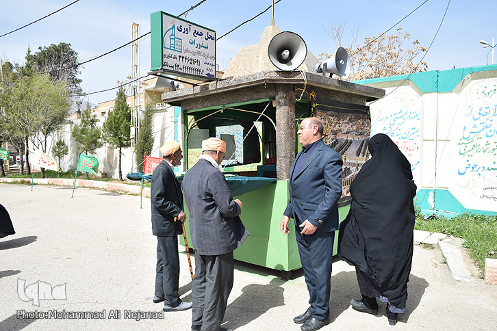 عتبات عتبات