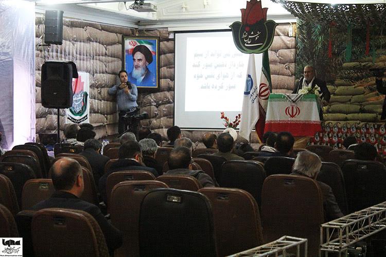 گزارش تصویری؛ یادواره 450شهید کارمند همدان