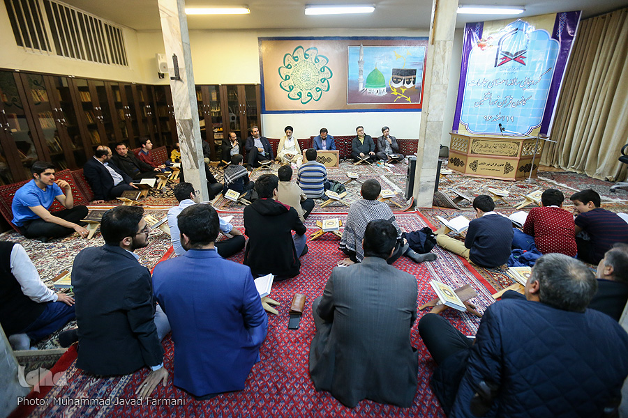 کانون قرآن نورالثقلین مسجد شاه آبادی