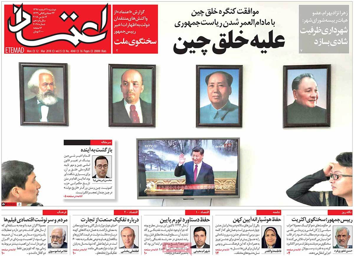 مطبوعات