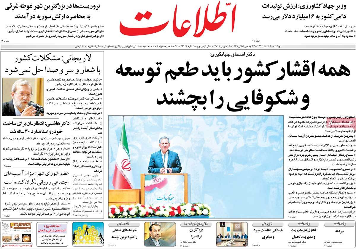 مطبوعات
