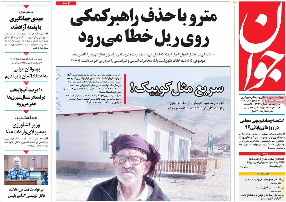 مطبوعات