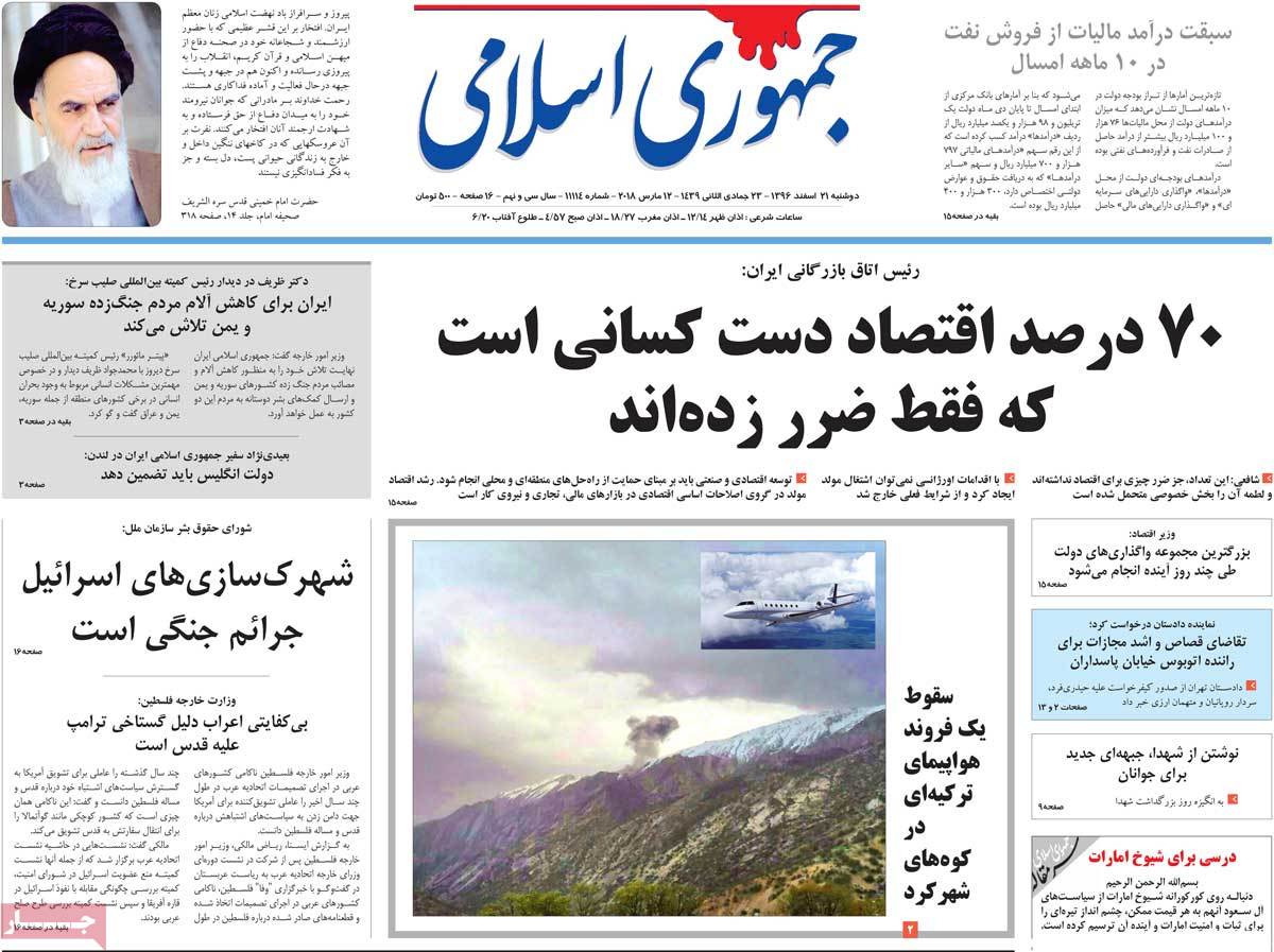 مطبوعات