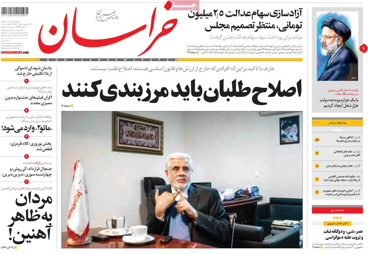 مطبوعات