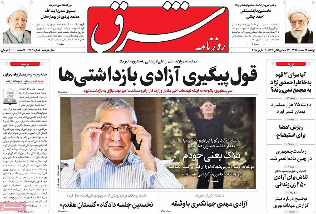 مطبوعات