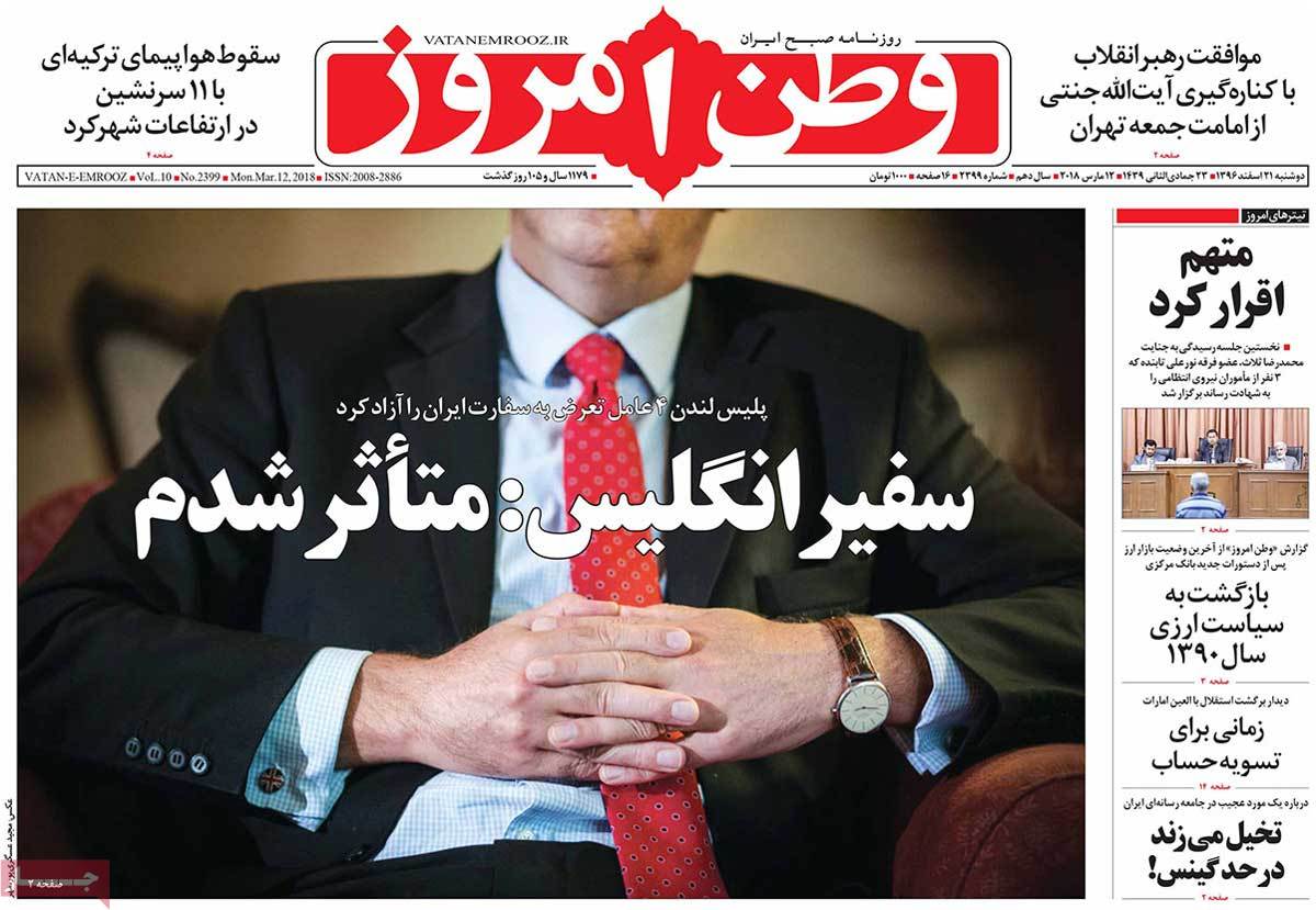 مطبوعات