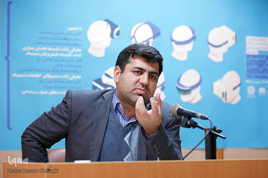 بیچرانلو