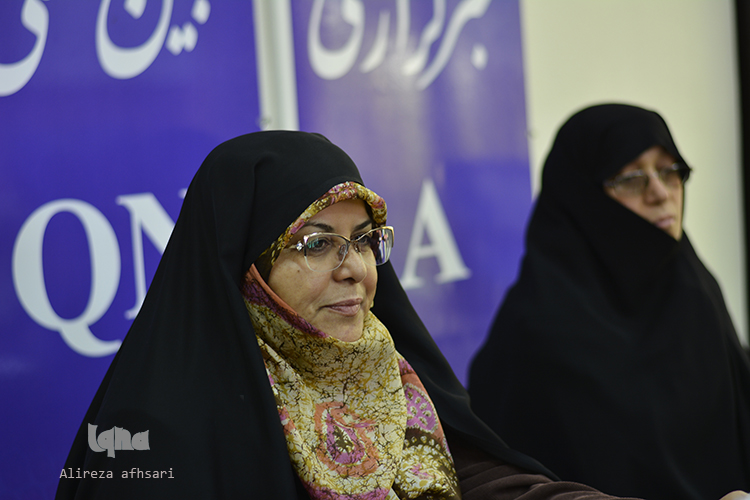 زنانگی مدرن زنانگی مدرن